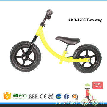 Kids Quad Bike Balance для детей для детей